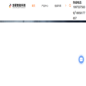 杭州打磨设备厂家