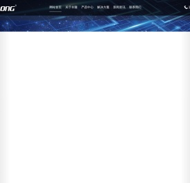 唐河县丰隆电子科技有限公司