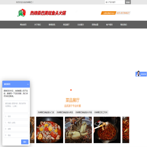 南京冠杰生物科技有限公司