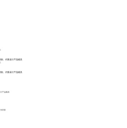 昆山市千灯镇胜利五金厂