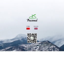 桐庐莱雅文教用品有限公司