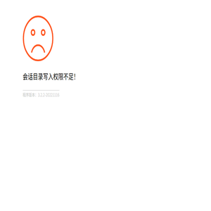 分级筛