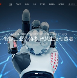 上海永乾机电有限公司