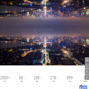 中航标识设计公司