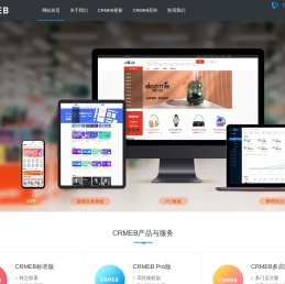CRMEB官方代理商