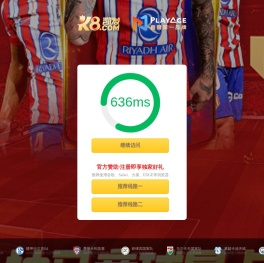 蒋瑞峰紫砂艺人