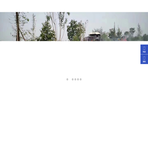 上海沥城道路工程有限公司,