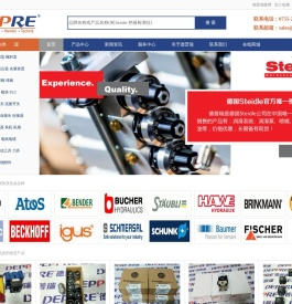 深圳德普瑞工控工程有限公司