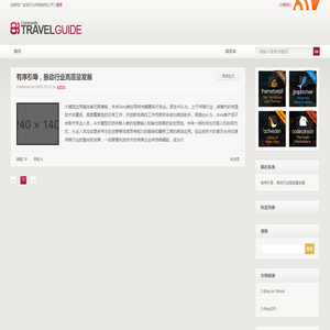 恒广卓鸣文化传媒