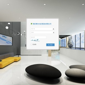 -重庆摩尔水处理设备有限公司