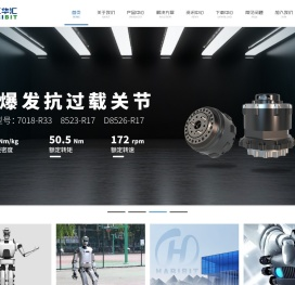 北京理工华汇智能科技有限公司