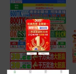 河南兰斯给特仪器设备有限公司