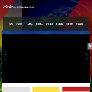 微弱信号检测