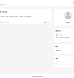 未正版注册的版本