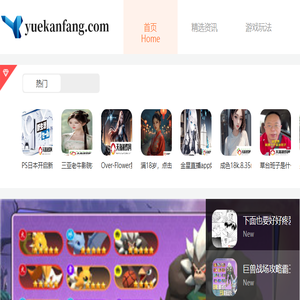网络文化经营许可证,代办文网文