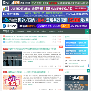 VPS精选网