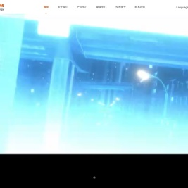 上海福赛特技术股份有限公司