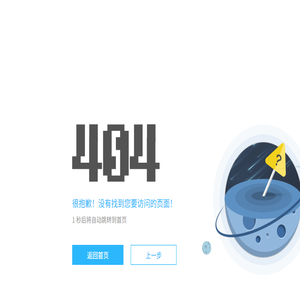 铝方通