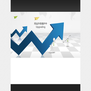 信的电子科技有限公司