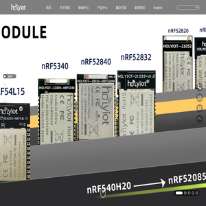 深圳市弘毅云佳科技有限公司