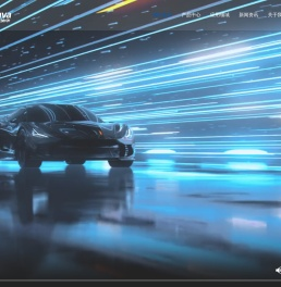 苏州伯格纳华新能源科技有限公司【官网】