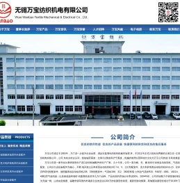 德国赐来福系列全套配件