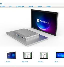 重庆市邦锐达科技有限公司