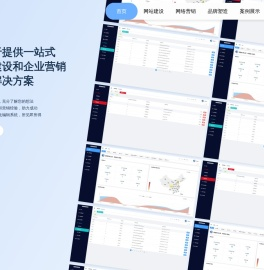 常州凌壹信息科技