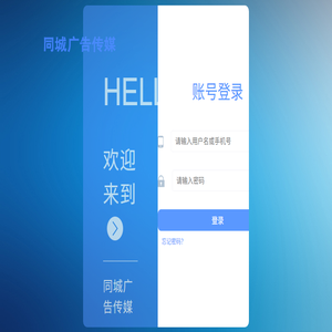 内蒙古大川律师事务所
