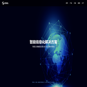 邦来乐(河南)信息技术有限公司