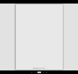 乐清市上仪仪器仪表有限公司