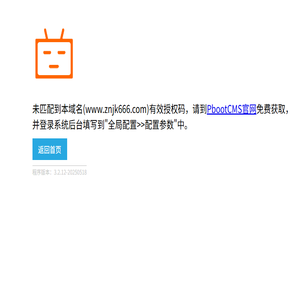 祝健心理学知识网首页