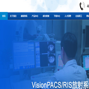 北京伟业前程科技有限公司