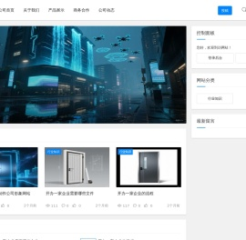 广西澳式静音门,南宁双层铝合金卷闸门,南宁市联发卷闸门厂,昆明峰哲拉商贸有限公司,