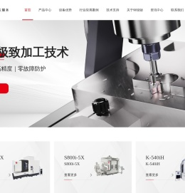 广东钶锐锶数控技术股份有限公司