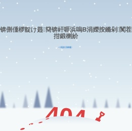 广东不锈钢玻璃防火门厂