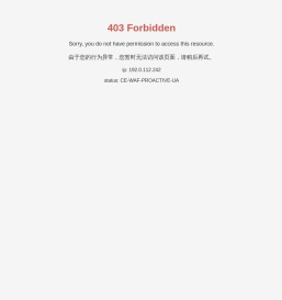 辽宁颐养结合养老服务机构