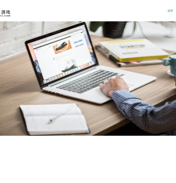 心悦网络科技有限公司