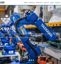 广东龙泽科技集团有限公司