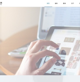 厦门衍一科技有限公司