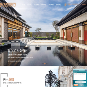 高端铸铝门,豪华别墅铜铝大门,铜铝别墅门,铜铝大门,德式卡门