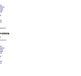 工业环保空调｜冷风机｜厂房降温｜