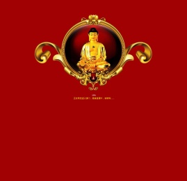 惠来县西来古寺