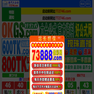 石家庄鑫雅泰装饰材料有限公司