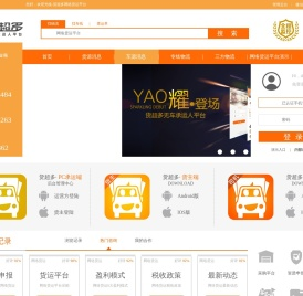 开云·kaiyun体育(中国)官方网站