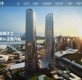 杭州博兰森实验室系统工程有限公司