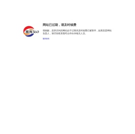 重庆井盖厂家,球墨铸铁井盖,复合材料井盖