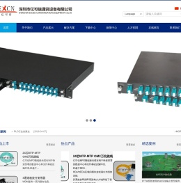 无源器件生产商深圳市亿可信通讯设备有限公司