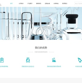 南京沛微生物科技有限公司