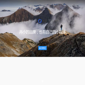 南宁龙翰网络科技有限公司